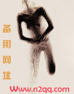 情色诱惑（NP，高H）